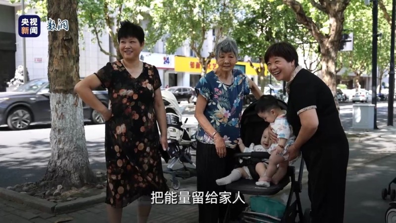 “十四五”里的幸福清单丨用“卡路里”打开“十四五”这五年