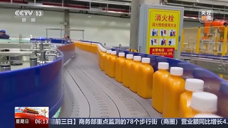 漂流、水上乐园、江边咖啡……一滴水解锁N种新玩法