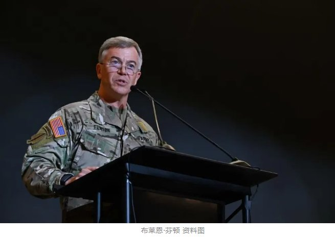 又一个！美军四星上将辞职