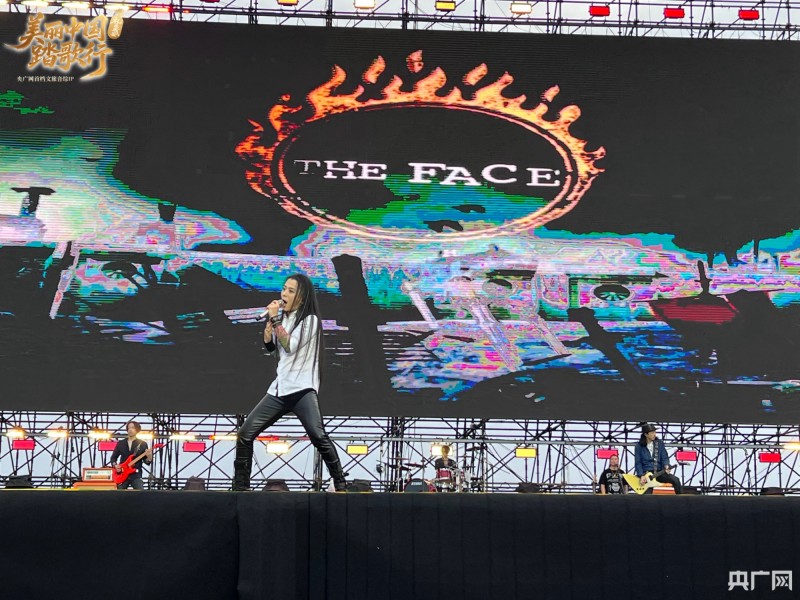 “礼乐成安音乐节”精彩收官！郑钧、黄霄、黄子韬带乐迷嗨翻假日