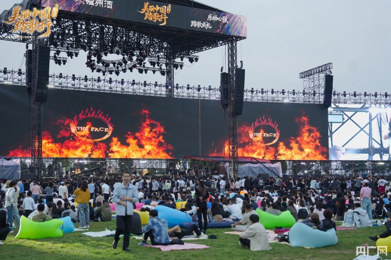 “礼乐成安音乐节”精彩收官！郑钧、黄霄、黄子韬带乐迷嗨翻假日