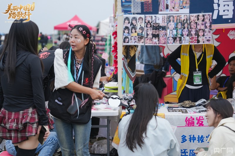 “礼乐成安音乐节”精彩收官！郑钧、黄霄、黄子韬带乐迷嗨翻假日