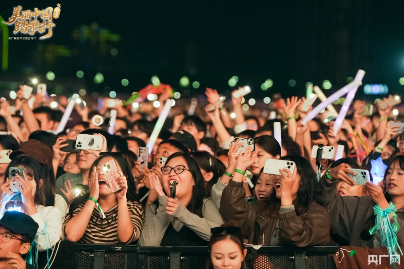 “礼乐成安音乐节”精彩收官！郑钧、黄霄、黄子韬带乐迷嗨翻假日