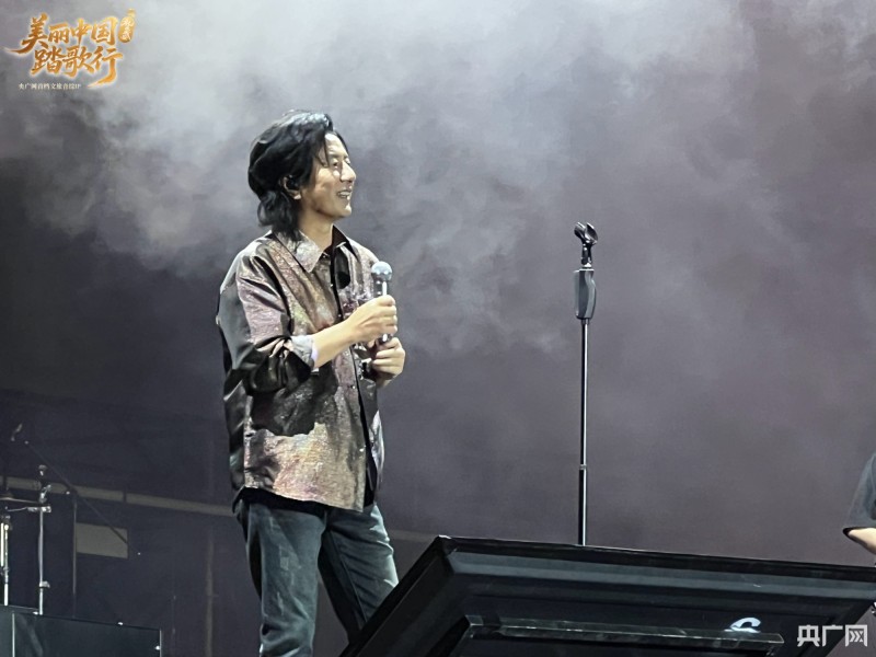 精彩瞬间！ “美丽中国踏歌行・礼乐成安”音乐节终章回响