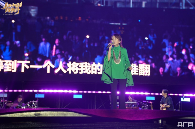 精彩瞬间！ “美丽中国踏歌行・礼乐成安”音乐节终章回响