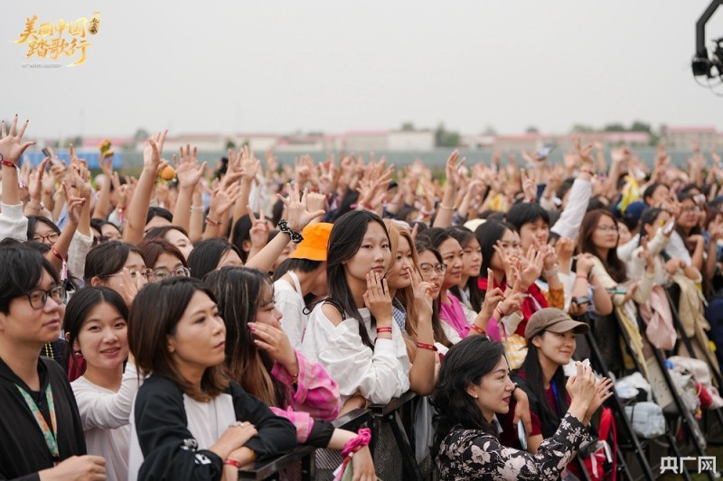 精彩瞬间！ “美丽中国踏歌行・礼乐成安”音乐节终章回响