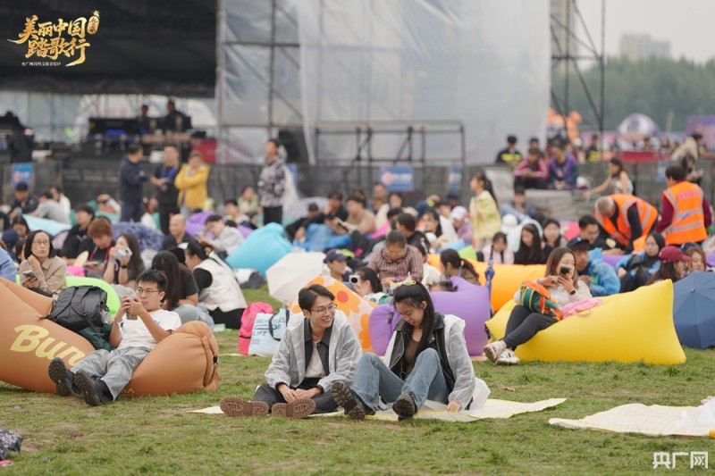 精彩瞬间！ “美丽中国踏歌行・礼乐成安”音乐节终章回响