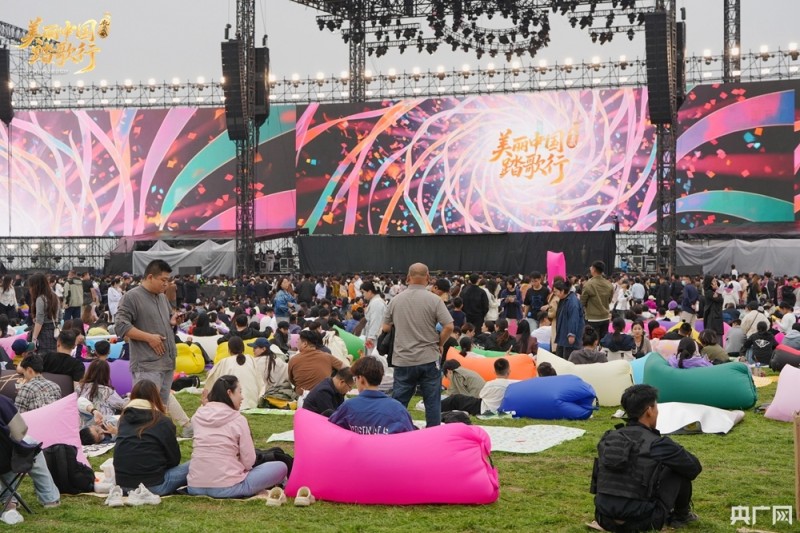 精彩瞬间！ “美丽中国踏歌行・礼乐成安”音乐节终章回响