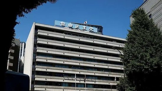 日本将迎来史上首位女首相：人称“女版安倍”，多次抹黑中国，几乎年年参拜靖国神社