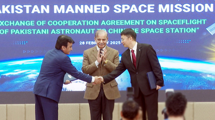 巴媒：巴基斯坦将选派两名航天员来华训练，拟于2026年进入中国空间站