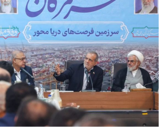 伊朗欲迁都，是否距离以色列更近？