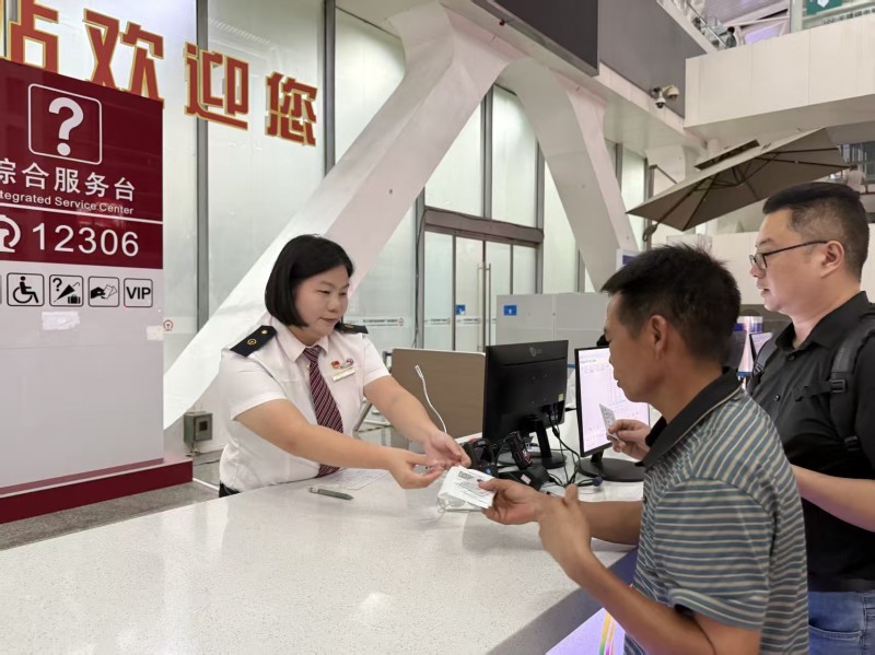 “双节”假期交通运输成绩单亮眼  服务升级助力出行新体验