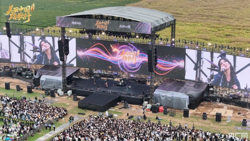 乐享国庆中秋假期：文旅创新多点破圈  假日消费活力攀升