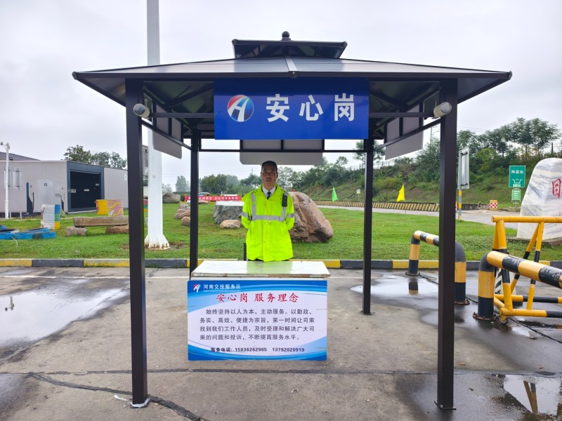 假期出行高速服务区“人等桩”  如何缓解新能源车主的“充电焦虑”？