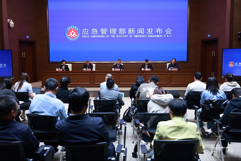 第十三届全国矿山救援技能竞赛将在山东济宁开幕