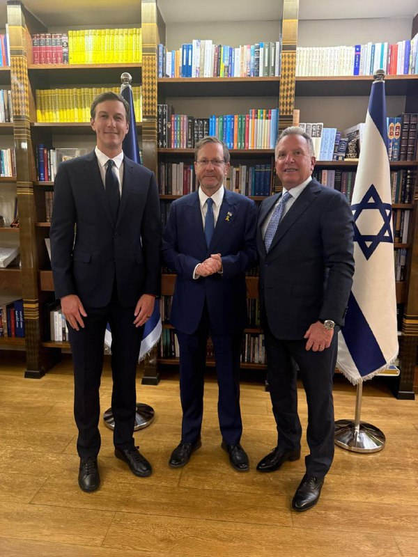 以色列总统会见美方官员 讨论加沙停火协议细节