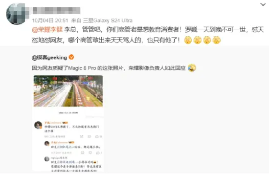 大疆部分产品直降上千元！消费者炸锅，官方回应；辱骂网友？荣耀高管多次发声惹争议；「廉价版」特斯拉发布，市值一夜蒸发超4000亿丨雷峰早报
