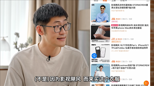 曝库克将让位CEO，苹果硬件工程高级副总裁有望接任；蔚来回应智驾多位核心高管离职：主动调整组织架构；阿里组建机器人和具身智能团队丨雷峰早报