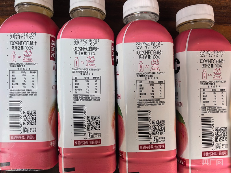 啄木鸟消费投诉｜“早产”饮料流向市场销售，究竟是“工人操作失误”还是“经销商篡改”？
