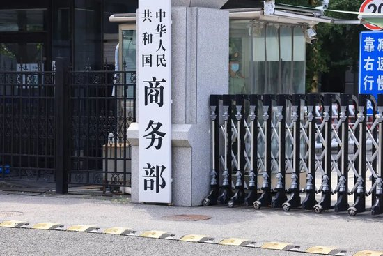 一文梳理美欲对中国加征100%关税前后：20多天美持续新增对华限制措施意欲何为