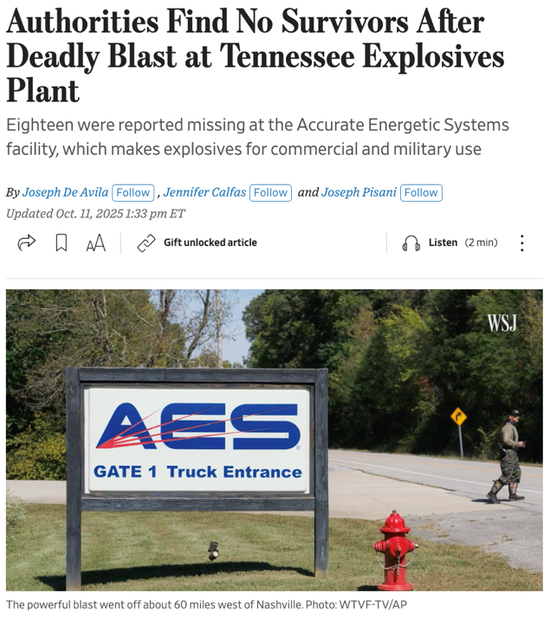 北美观察丨田纳西州爆炸的背后：谁在监管美国军工危险品？