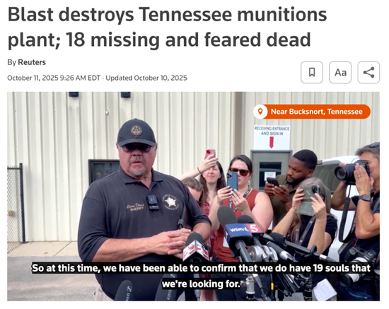 北美观察丨田纳西州爆炸的背后：谁在监管美国军工危险品？