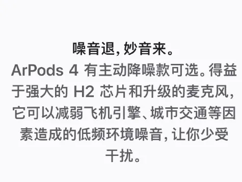 明抢！中国企业147亿半导体资产被荷兰政府冻结，CEO被停职；小米第三款车YU9多张实车谍照曝光；美团外卖骑手能屏蔽顾客了丨雷峰早报