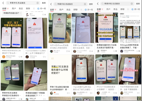 曝​天猫团队去灵隐寺祈福，求降温卖爆双十一；再次起诉，大疆「硬刚」美国国防部；匹克要求拒绝降薪员工写检讨，否则停发工资丨雷峰早报