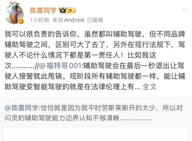 曝​天猫团队去灵隐寺祈福，求降温卖爆双十一；再次起诉，大疆「硬刚」美国国防部；匹克要求拒绝降薪员工写检讨，否则停发工资丨雷峰早报