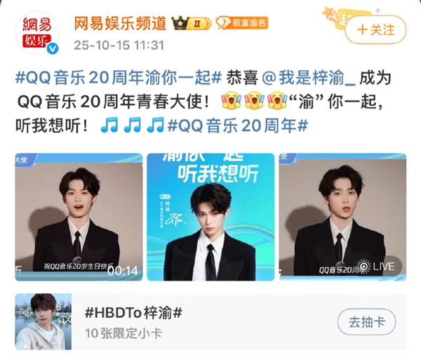 亚马逊人力资源部门裁员15%，负责裁员的也被裁了；影石CEO回应道歉：接受批评，但承诺福利照发；荣耀机器人手机问世丨雷峰早报