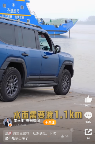 亚马逊人力资源部门裁员15%，负责裁员的也被裁了；影石CEO回应道歉：接受批评，但承诺福利照发；荣耀机器人手机问世丨雷峰早报