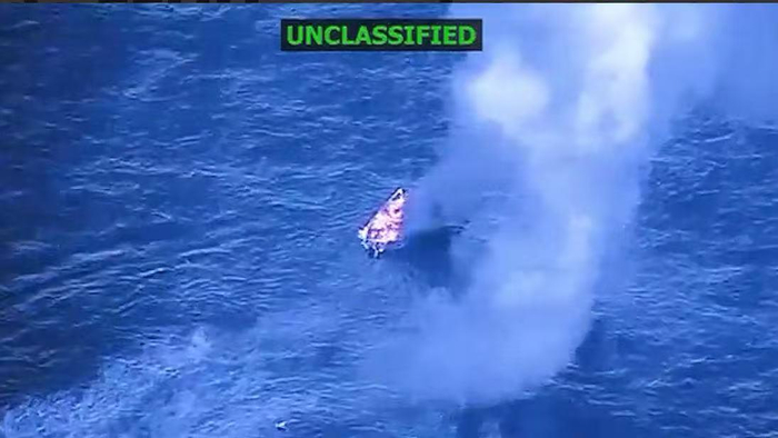 美军在加勒比地区袭击船只致6人死亡 包括两名特多公民