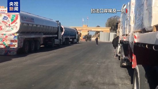 哈马斯以色列就移交被扣押人员遗体存分歧