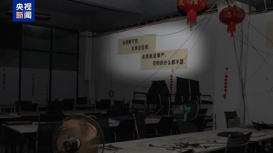 犯罪集团迅速“崛起” 手段残忍！缅北果敢“新兴势力”徐老发案细节曝光