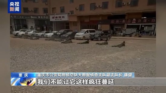 犯罪集团迅速“崛起” 手段残忍！缅北果敢“新兴势力”徐老发案细节曝光