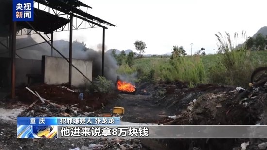 犯罪集团迅速“崛起” 手段残忍！缅北果敢“新兴势力”徐老发案细节曝光