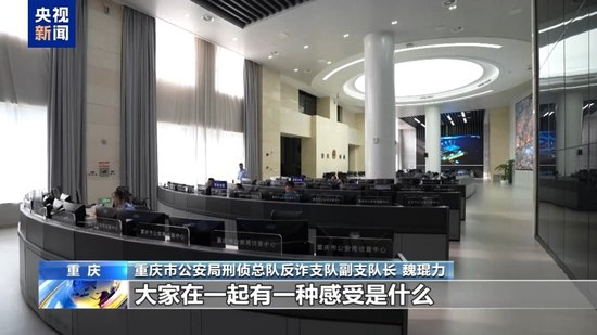 犯罪集团迅速“崛起” 手段残忍！缅北果敢“新兴势力”徐老发案细节曝光