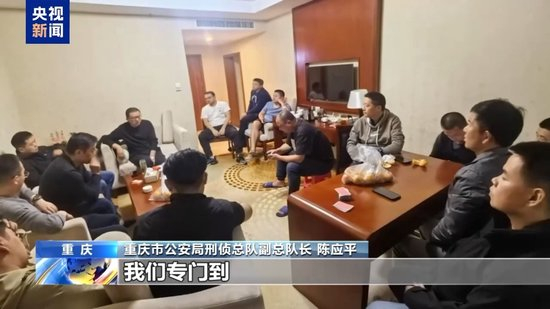 犯罪集团迅速“崛起” 手段残忍！缅北果敢“新兴势力”徐老发案细节曝光