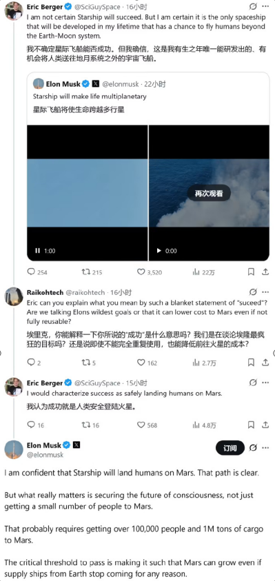 蔚来遭新加坡主权基金诉讼？知情人士：三年前就已澄清；董明珠回应在外霸道私下可爱：工作上一定要霸道；一具身智能明星企业原地解散丨雷峰早报