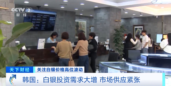 飙升！涨幅超黄金！这个国家，“销售额暴涨1300%”→