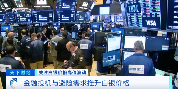 飙升！涨幅超黄金！这个国家，“销售额暴涨1300%”→