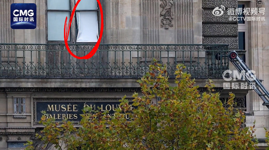 卢浮宫大劫案,最新消息!被抢文物“价值无法估量”,劫匪弄丢的“欧仁妮王后王冠”就值数千万欧元,事发时游客陷入恐慌