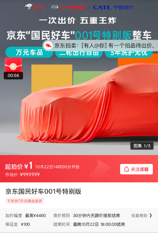 离谱！某车企试行研发部门两班倒，程序员也要上夜班；闻泰安世半导体对抗升级：中国员工被断薪、系统全面中断，官方回应；王腾称考虑创业