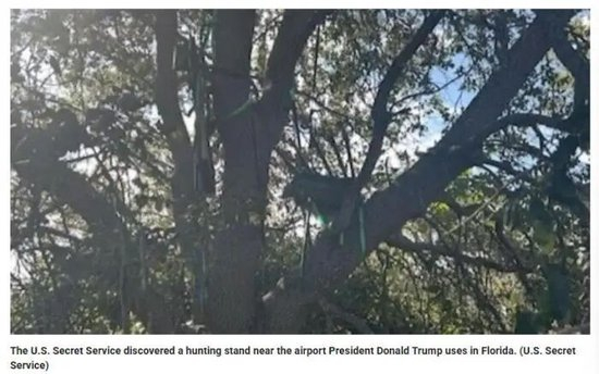 特朗普疑险遭暗杀,“他登机速度比平时更快”