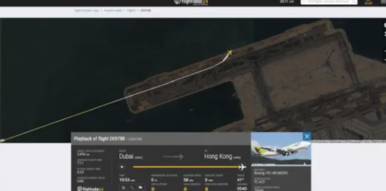 香港机场一波音飞机冲出跑道与地勤车相撞,致2人死亡,机身坠入海中,机场管理局:今天10点交代情况