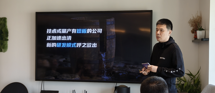 对话易航智能创始人:「联合开发」模式,才是当下与车企的相处之道