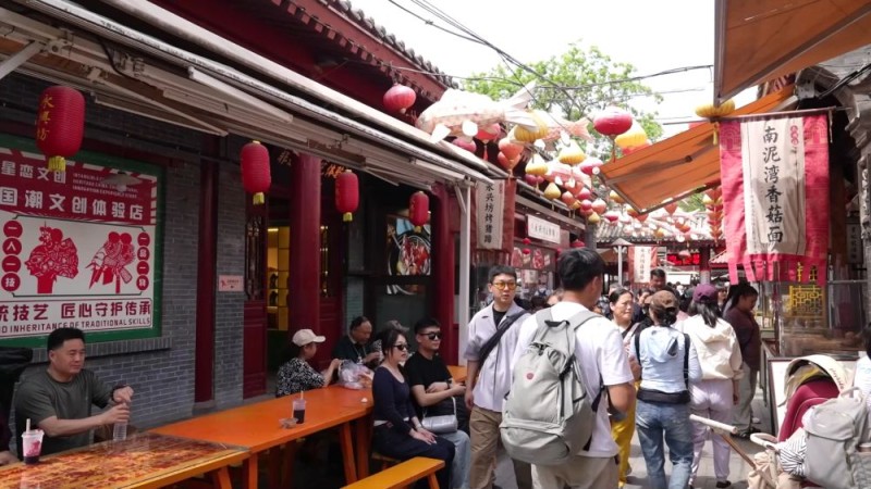 新华视点｜新经济、新消费双轮驱动：多领域迸发新活力
