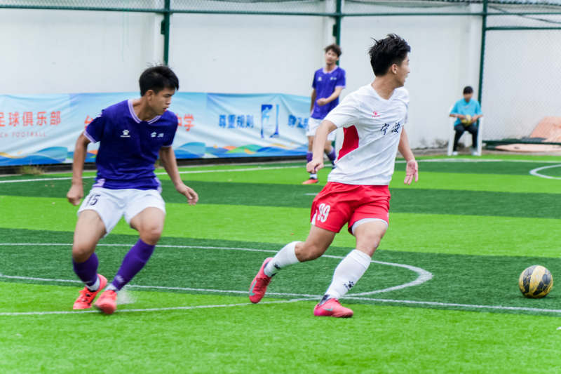 浙江省第五届体育大会五人制足球赛启幕