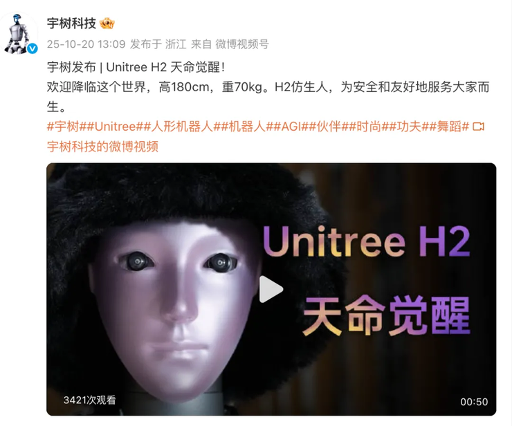 某巨头史上最大规模裁员！遣散费最高超400万；曝阿里夸克秘密开展C计划AI业务，或对标字节豆包；格力朱磊曝友商买水军丨雷峰早报