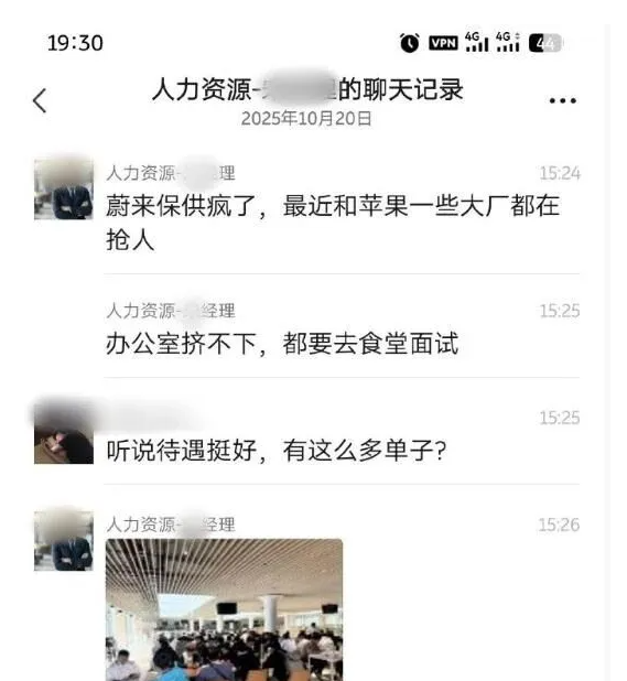 阿里员工午休被纪委13:34叫醒,每个BU午休时间或不同;知情人士回应丰巢IPO停滞:对赌有分歧,投资人起诉;王自如入职雷鸟创新